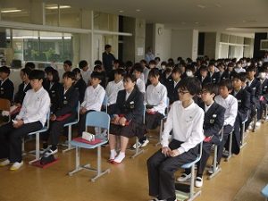 トライやる結団式