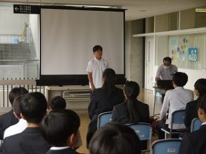 トライやる結団式