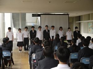 トライやる結団式