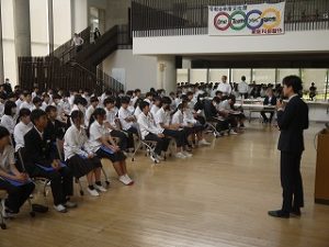学校紹介