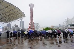 １年校外学習