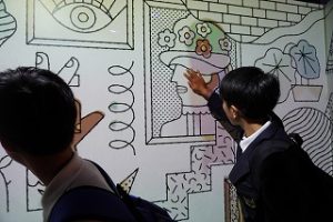 １年校外学習