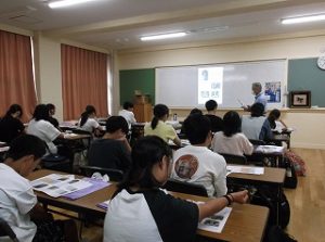 人権ツアー