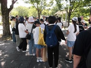 人権ツアー