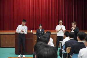 マナー講習会