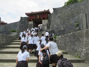 首里城公園