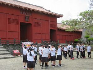 首里城公園